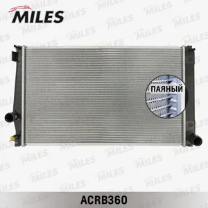 MILES ACRB360 Радиатор (паяный) Toyota RAV 4 2.0 06- (NISSENS 64678A)