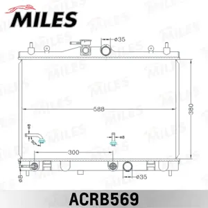 MILES ACRB569 Радиатор Nissan Tiida 1.51.61.8 04- AT