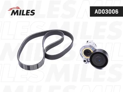 MILES AD03006 Комплект ремня приводного Lada Renault