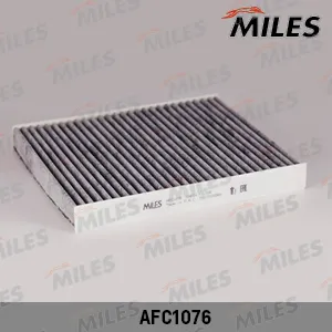 MILES AFC1076 Фильтр салона VAG A1 Ibiza Fabia Roomster Polo Porsche PANAMERA угольный