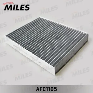 MILES AFC1105 Фильтр салона угольный 