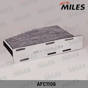 MILES AFC1106 Фильтр салона Audi A3 Skoda Octavia 04-VW G5 Passat Tiguan угольный