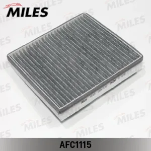 MILES AFC1115 Фильтр салона угольный
