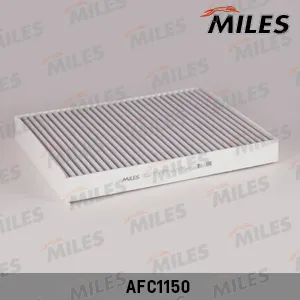 MILES AFC1150 Фильтр салона угольный