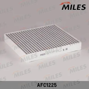 MILES AFC1225 Фильтр салона угольный