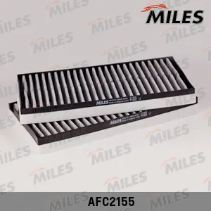 MILES AFC2155 Фильтр салона BMW 5 (E60E61) 6 (E64E63) 03-