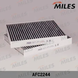 MILES AFC2244 Фильтр салона угольный  [ комплект 2шт]