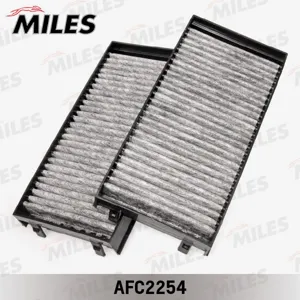 MILES AFC2254 Фильтр салона BMW X5 (E70)X6 (E71) угольный (упак.2шт.)