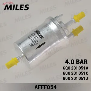 MILES AFFF054 Фильтр топливный VAG Polo Golf Caddy Fabia A2A3 99- (4BAR)