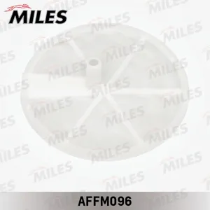 MILES AFFM096 Фильтр сетчатый топливного насоса VAG