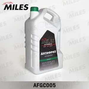 MILES AFGC005 Антифриз концентрат G11 (зеленый) 1 кг.
