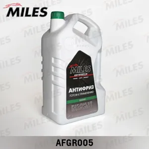 MILES AFGR005 Антифриз концентрат G11 (зеленый) 1 кг.