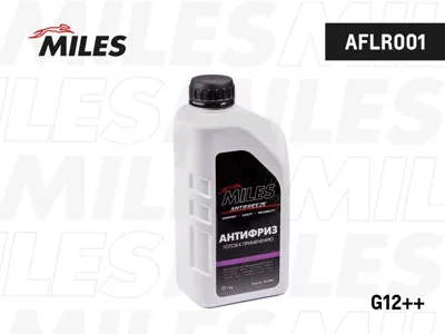 MILES AFLR001 Антифриз готовый G12++ (фиолетовый) 1кг.