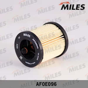 MILES AFOE096 Фильтр масляный (вставка) ( Opel Astra G Vectra B Insignia Zafira 2.0T2.2) (FILTRON OE6483, MANN HU