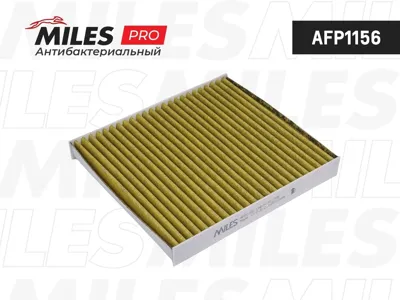 MILES AFP1156 Фильтр салона Mazda 6 02- Crystal Air