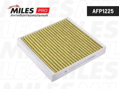 MILES AFP1225 Фильтр салона Mitsubishi LANCEROUTLANDER 07- Citroen C-CROSSER Crystal Air