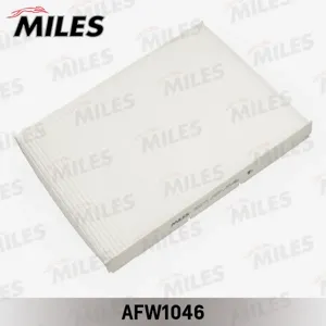 MILES AFW1046 Фильтр салона