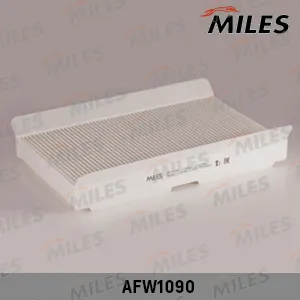 MILES AFW1090 Фильтр салона