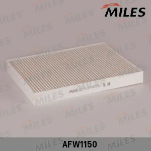 MILES AFW1150 Фильтр салона