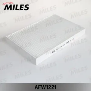 MILES AFW1221 Фильтр салона