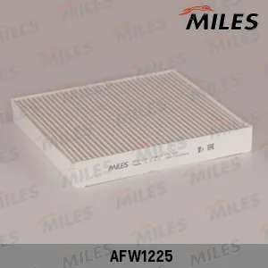 MILES AFW1225 Фильтр салона