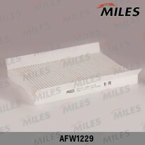 MILES AFW1229 Фильтр салона