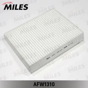 MILES AFW1310 Фильтр салона