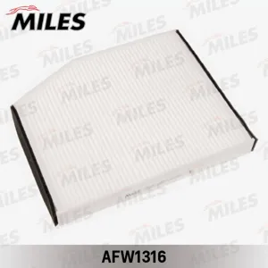 MILES AFW1316 Фильтр салона