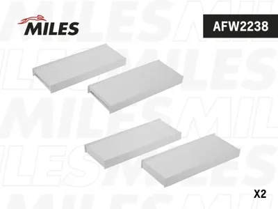 MILES AFW2238 Фильтр салона [ккт 2шт.]
