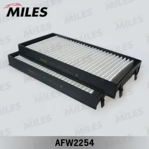 MILES AFW2254 Фильтр салона [ккт 2шт]