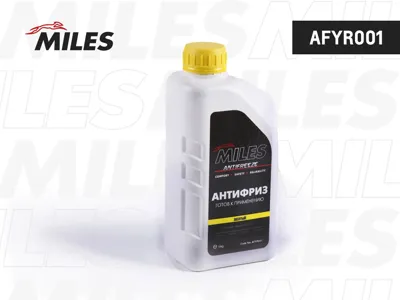MILES AFYR001 Антифриз готовый G12G12+ (жёлтый) 1кг.