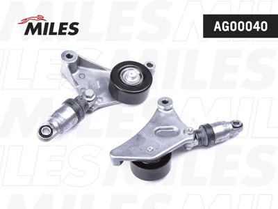 MILES AG00040 Натяжитель ремня приводного