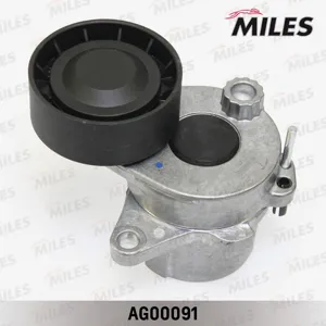 MILES AG00091 Натяжитель ремня приводного Mercedes W204212X204W221 2.2CDI 08-