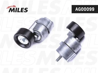 MILES AG00099 Натяжитель ремня приводного