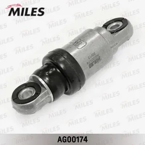 MILES AG00174 Натяжитель ремня приводного VW LT 28-46T4 2.5D 96-06