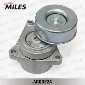 MILES AG00224 Натяжитель ремня приводного Nissan Primera Teana X-Trail 2.02.5 01-