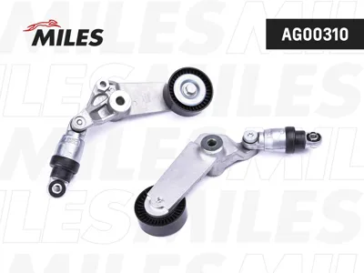 MILES AG00310 Натяжитель ремня приводного