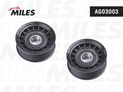 MILES AG03003 Ролик ремня приводного