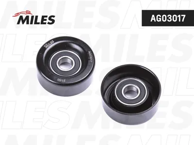 MILES AG03017 Ролик ремня приводного