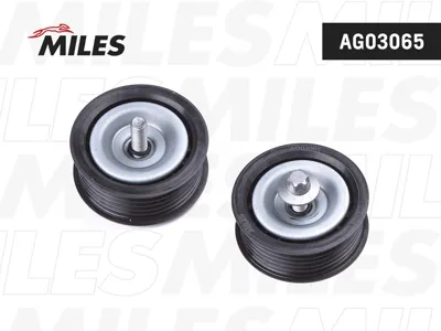 MILES AG03065 Ролик ремня приводного Mercedes W203204211212164221906639 230-500 (c болтом)