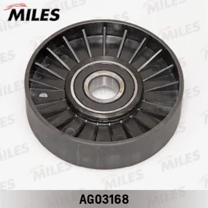 MILES AG03168 Ролик ремня приводного Opel Astra G Vectra B 2.0D