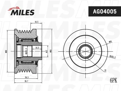 MILES AG04005 Шкив генератора Hyundai Kia 2.0D2.2D 04-