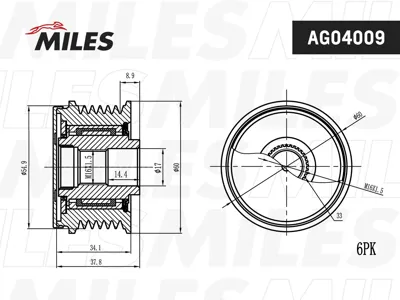 MILES AG04009 Шкив генератора Hyundai Santa Fe Kia Sorento 2.4 09-