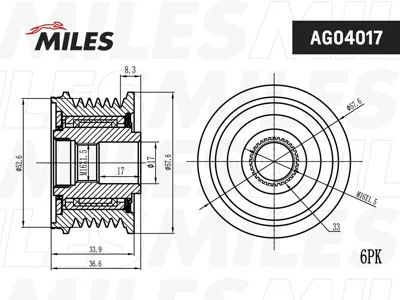 MILES AG04017 Шкив генератора Nissan X-Trail Teana 2.5 03-