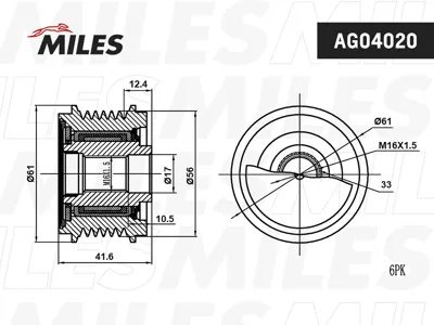 MILES AG04020 Шкив генератора Audi A4A5VW 1.8i-2.0i 07>