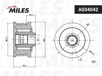 MILES AG04042 Шкив генератора Opel Astra H (04-) 1.9d