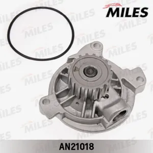 MILES AN21018 Водяной насос Audi 100A6VW T4LT 2.4D2.5TDI >03 Volvo 2.42.5 TD >00