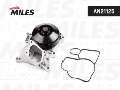 MILES AN21125 Водяной насос BMW N47 1.6D1.8D2.0D2.3D