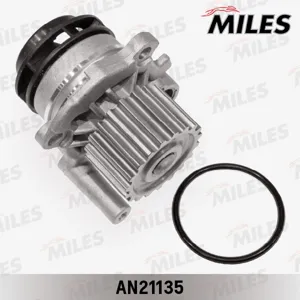 MILES AN21135 Водяной насос VAG 1.2D-2.0D 05-