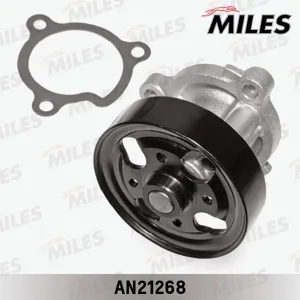 MILES AN21268 Водяной насос Nissan X-Trail Primera 2.02.5 01-